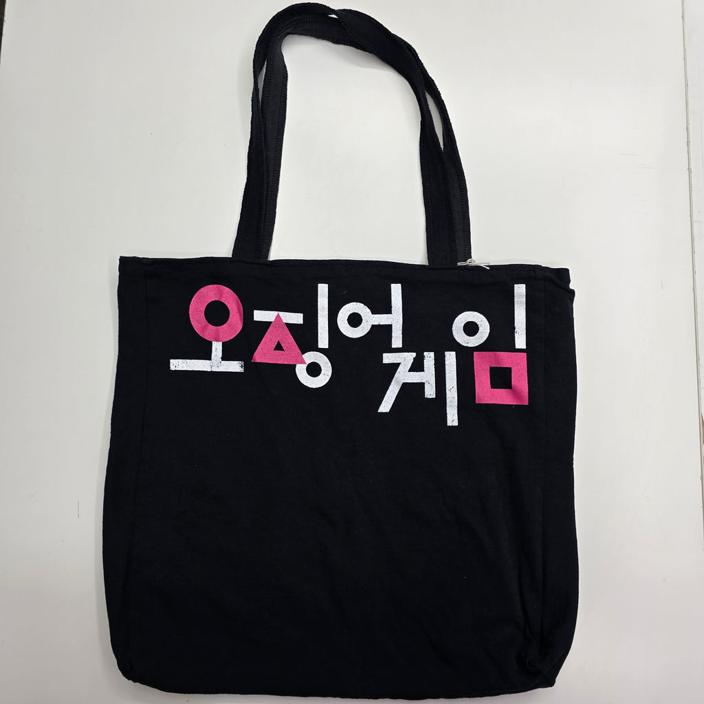 T-Shirt Tote Bag (TT-0371)