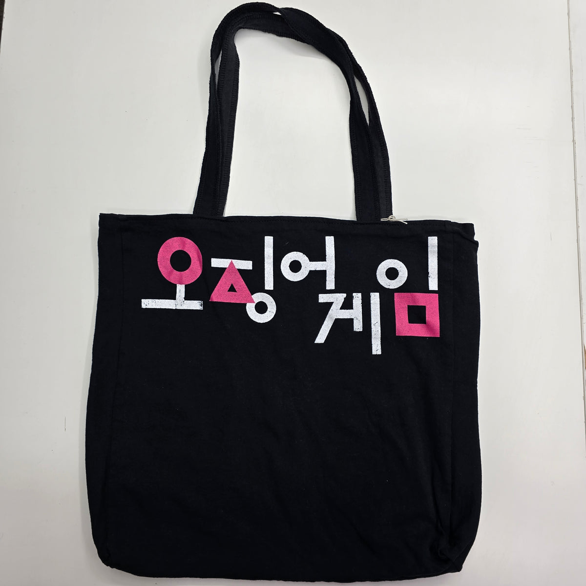T-Shirt Tote Bag (TT-0371)